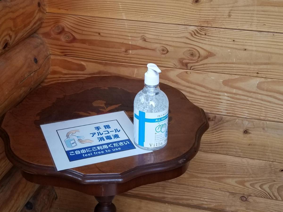 Log Cottage Villa Happo 하쿠바 외부 사진