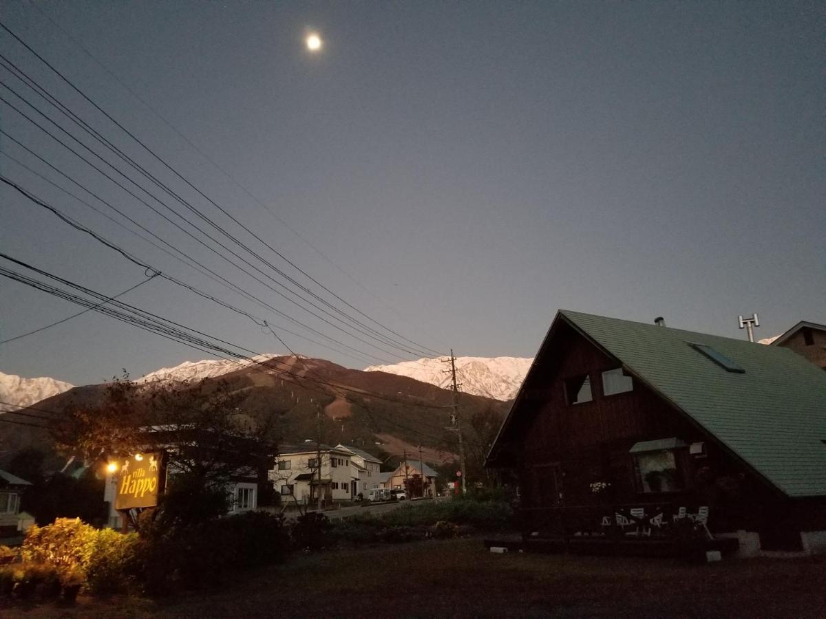 Log Cottage Villa Happo 하쿠바 외부 사진